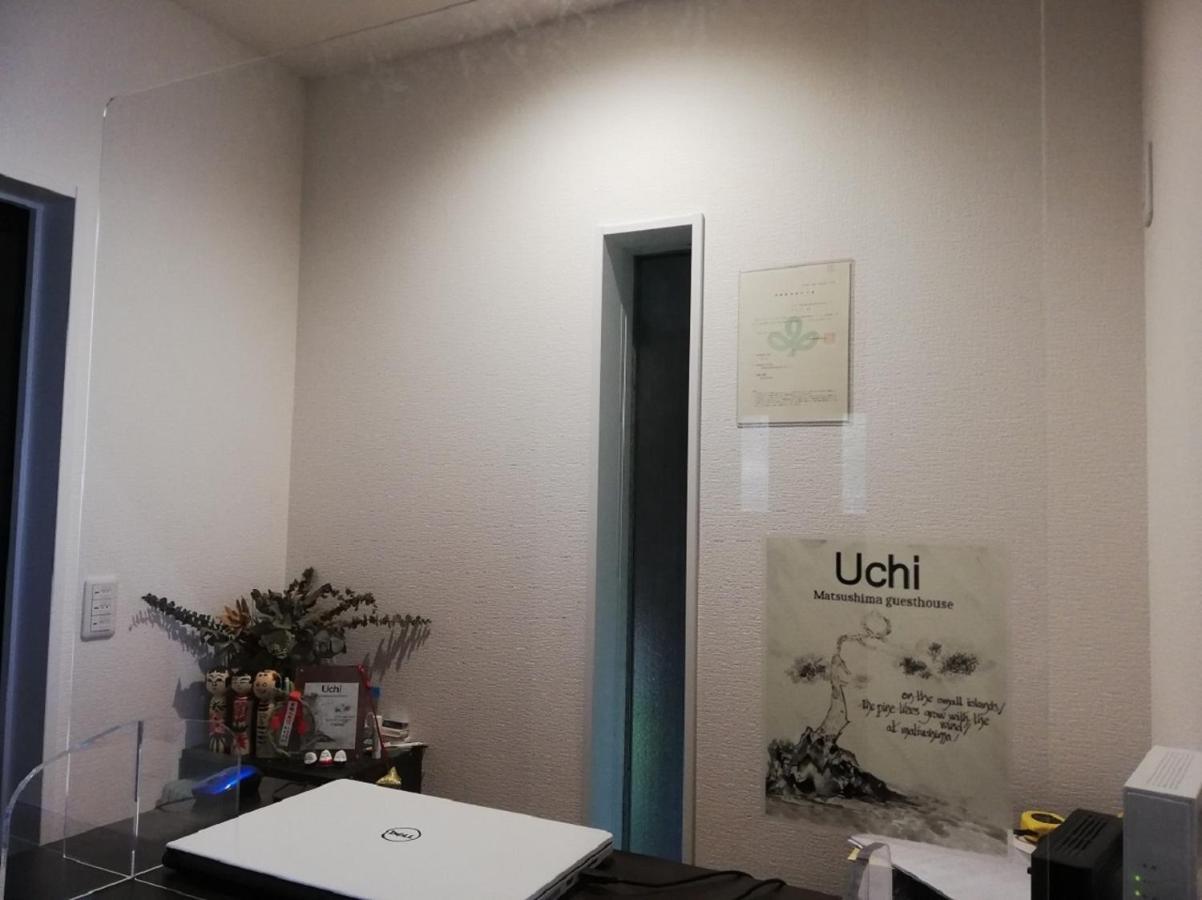 Uchi Matsushima Guesthouse Dış mekan fotoğraf