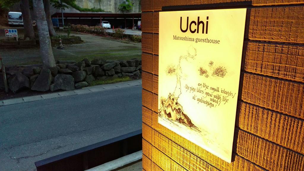 Uchi Matsushima Guesthouse Dış mekan fotoğraf